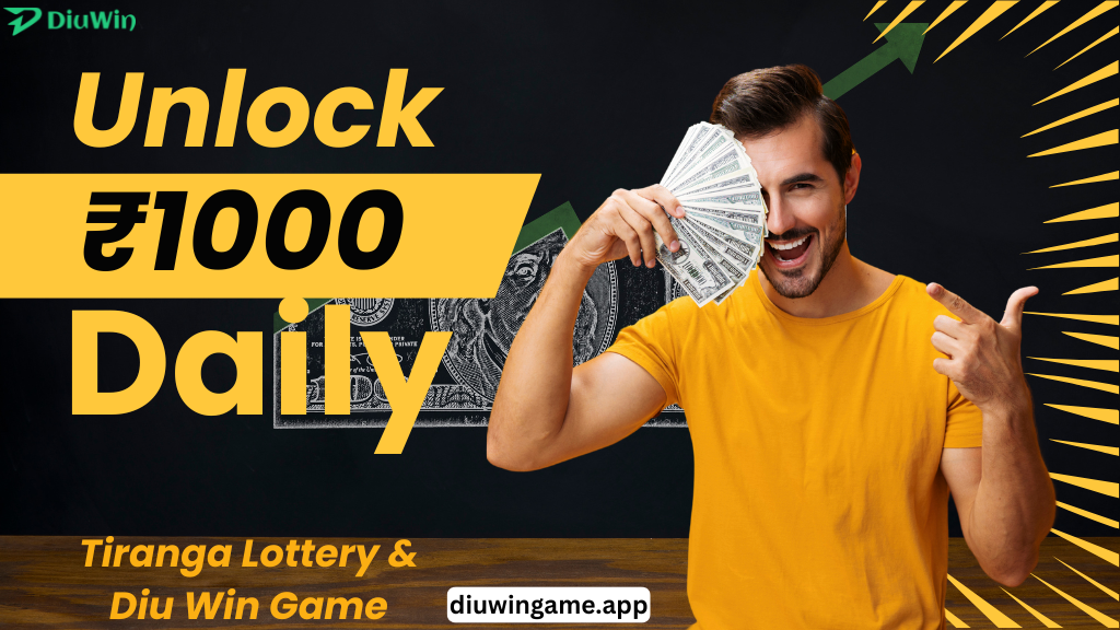 Tiranga Lottery